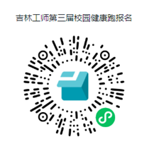 6E6C