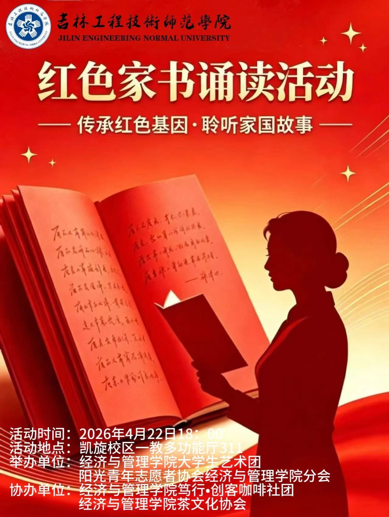 3A441